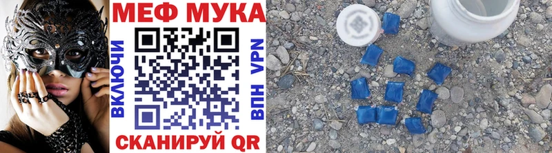 Купить Cocaine  Меф мяу мяу  Канабис  Карачаевск