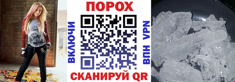 Амфетамин Premium  Купить закладки  Карачаевск 
