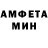 МЕТАДОН белоснежный Benjamin H.