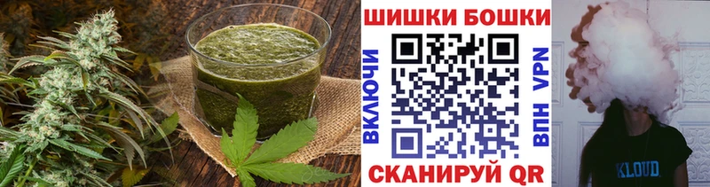 Купить где  Карачаевск  Cannafood марихуана 