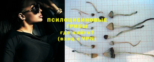 альфа пвп VHQ Елизово