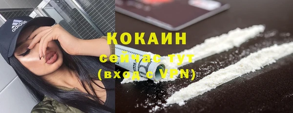 mdma Ельня