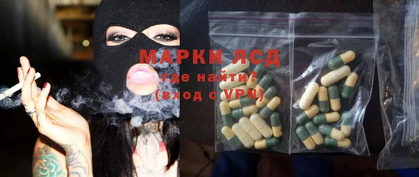герыч Елабуга