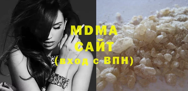 mdma Ельня