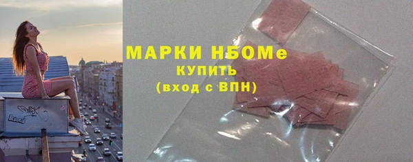 mdma Ельня