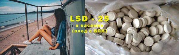 mdma Ельня
