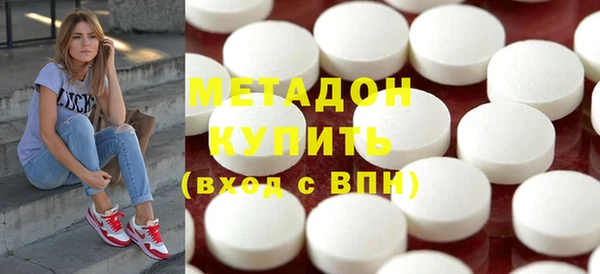альфа пвп VHQ Елизово