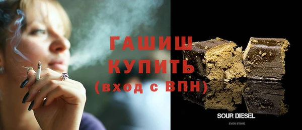 герыч Елабуга
