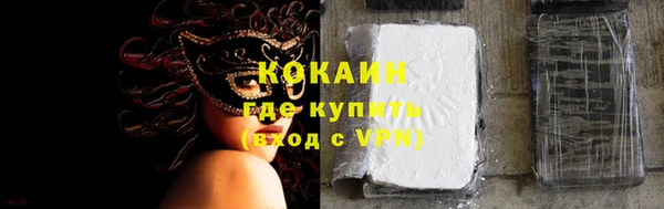 mdma Ельня