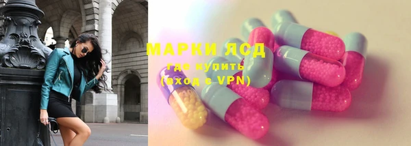 mdma Ельня