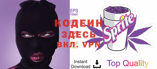 mdma Ельня