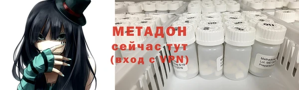 mdma Ельня