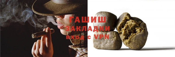 mdma Ельня