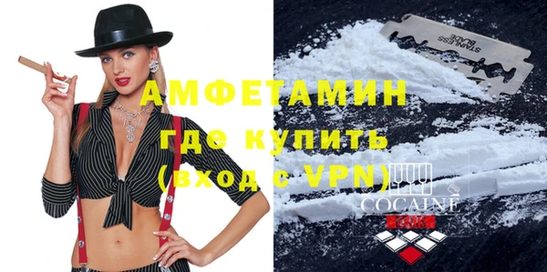 герыч Елабуга