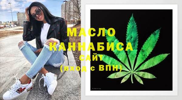 герыч Елабуга