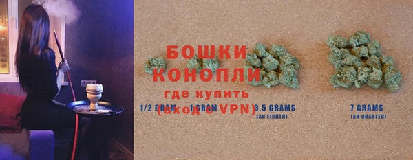 герыч Елабуга