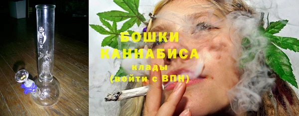 альфа пвп VHQ Елизово