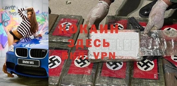 герыч Елабуга