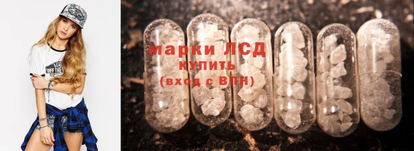 герыч Елабуга