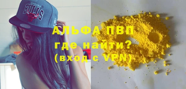 mdma Ельня