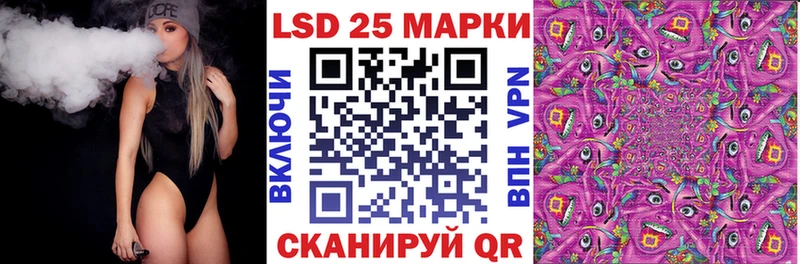 Марки N-bome 1,5мг  Купить закладки  Карачаевск 